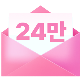 폰비, 11월 한정 24만 혜택 이벤트 배너 이미지